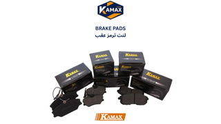 لنت ترمز عقب ام وی ام ۵۳۰ -MVM530 کامکس (وارداتی)